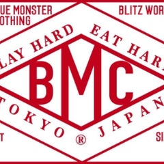 ソーセージパン男子 そう それが大きな男達 Bmc Tokyoのブログ ソーセージパン男子 そう それが大きな男達 Bmc Tokyoのブログ