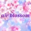 画像 air blossomのユーザープロフィール画像