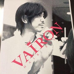 氷室さんの髪型 心斎橋 美容院 Vairon代表 杉野大輔の大人ビューティーブログ