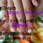 littleDreamのサムネイル