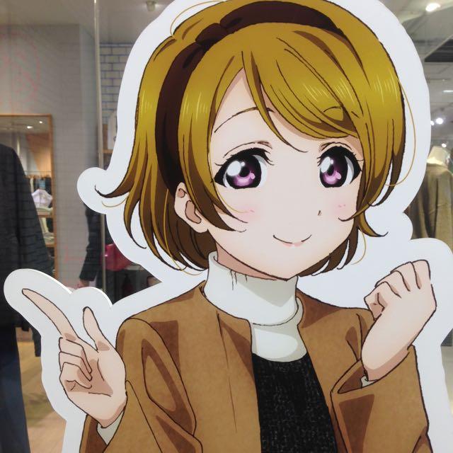 藍梨