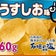 SKE48　ニュースメモリー（SKE48のニュースまとめブログ）