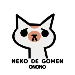 小野さゆりのプロフィール