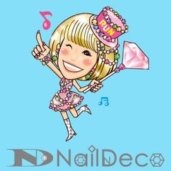 ネイルンデコさんのプロフィールページ ネイルンデコさんのプロフィールページ