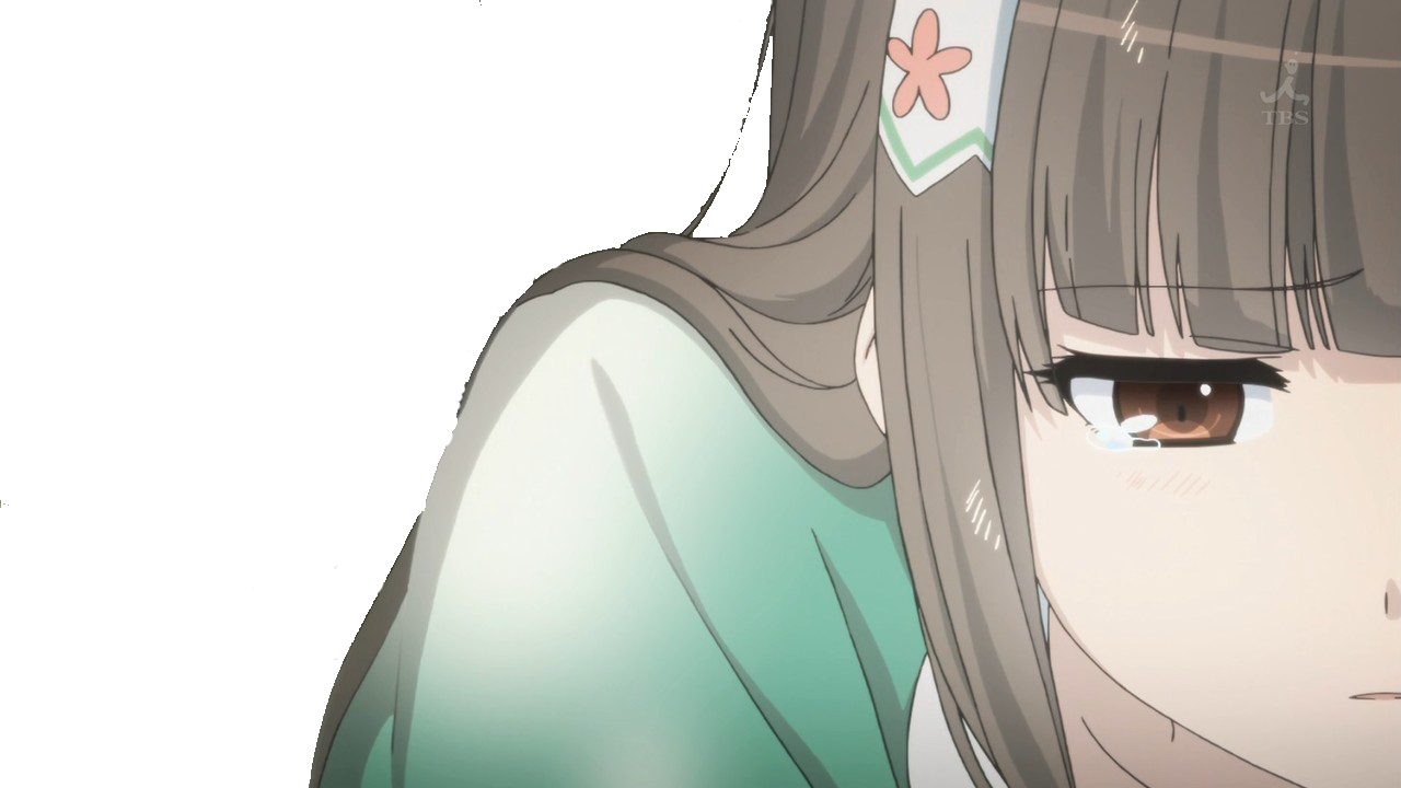 らる
