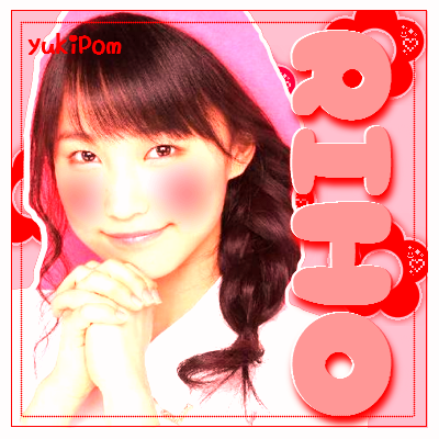 ○〆 ゆきたんッ( ´ ｡•ω•｡)っ⌒♡｡.