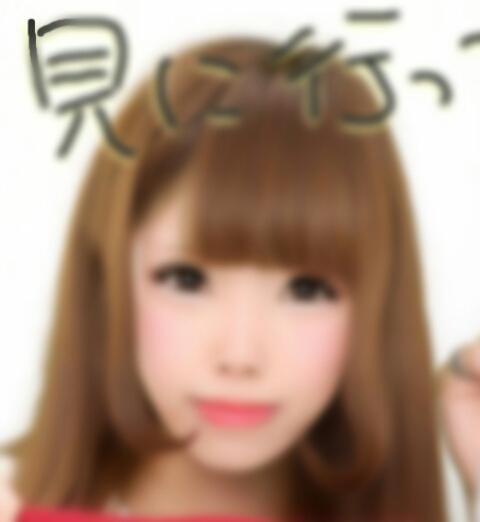 えみり♡ミ