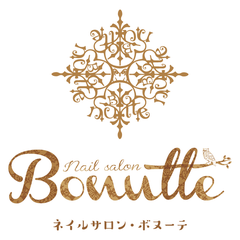 Nailsalon Bonutte ボヌーテ