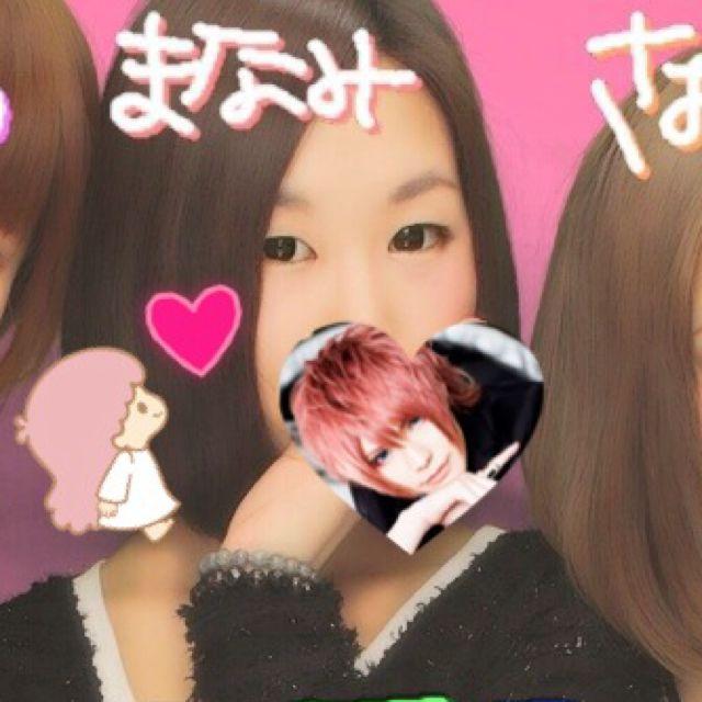 まなみ(｡･ω･｡)