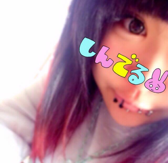 なあたちゃん