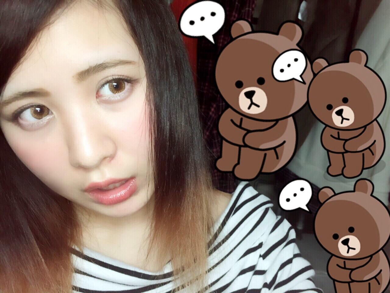 あーたん