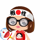 りん