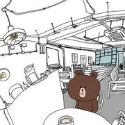 瀬知洋司のおすすめのサムネイル