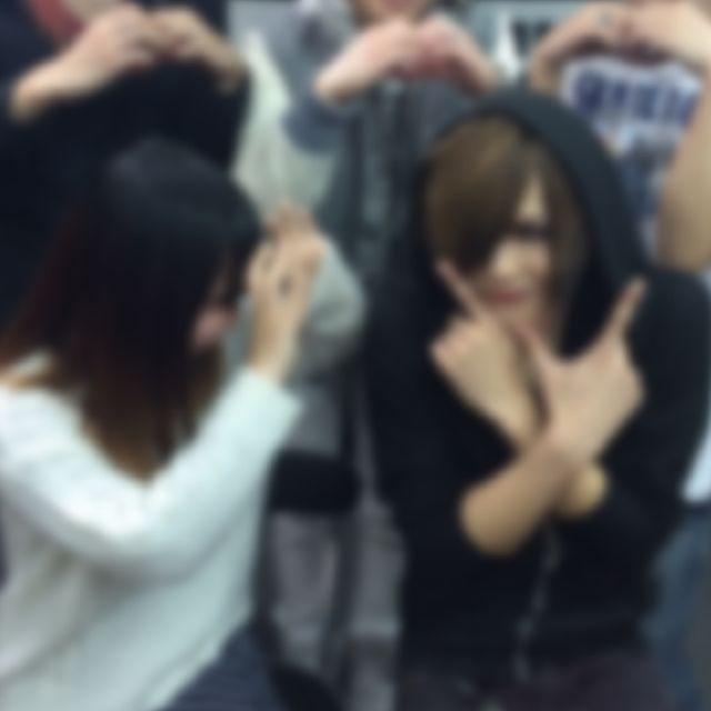 はな