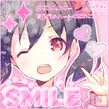 つむ(*ﾟωﾟ*)∮*. ♡