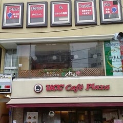アキバボクシング&フィットネスジムのプロフィール