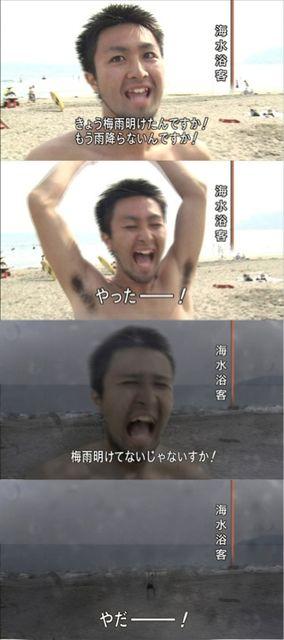 ゆき