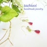 tachiaoiのプロフィール