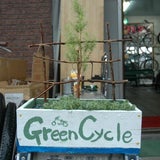 GreenCycle 