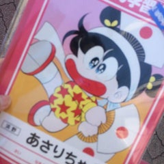 むーのプロフィール