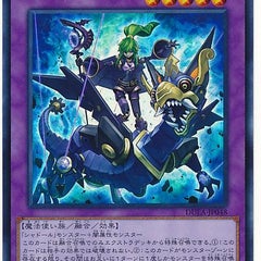 遊戯王運命の決闘者編買ってきました レイヴンのブログ 遊戯王運命の決闘者編買ってきました レイヴンのブログ