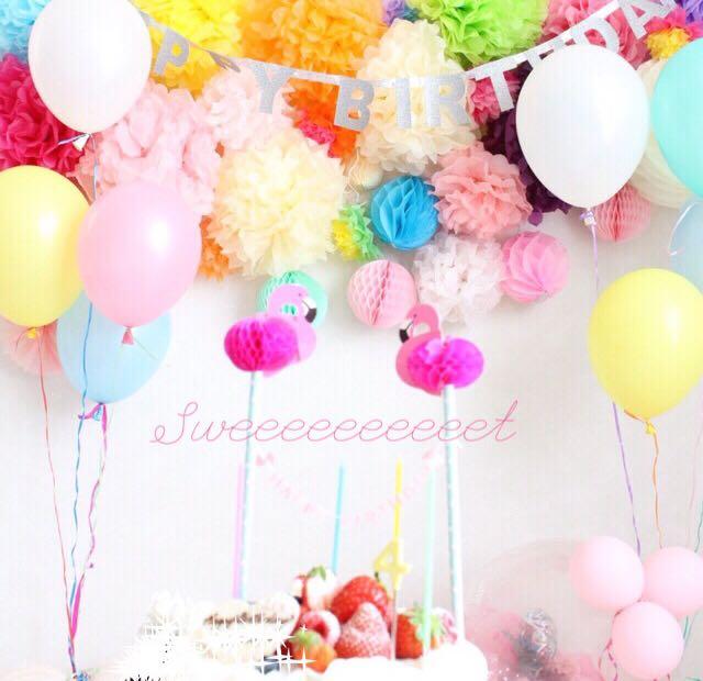 sweet