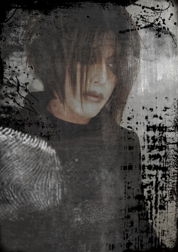 知