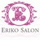 ERIKO SALON 東京・練馬・石神井公園           輝く女性のお稽古サロン