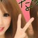 ちぴちゃん☆ネイルブログ