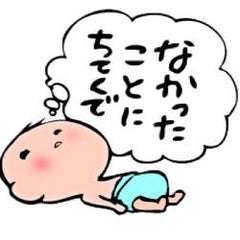 今テレビｃｍ中の完全無料サイトマンガ読破 Exは使えるのか検証してみました 漫画 食戟のソーマ をスマホで立ち読み無料 ダウンロードしてみよう