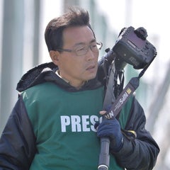 Tamura Photo Tamura Photo