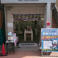 ソフトバンク元住吉店のブログ