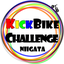 画像 KICKバイク チャレンジのユーザープロフィール画像