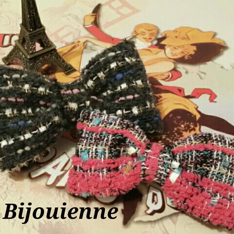 Bijouienne
