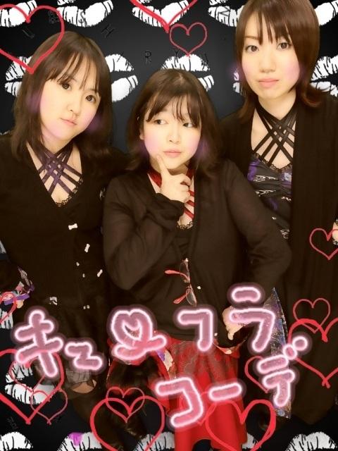 まいこ