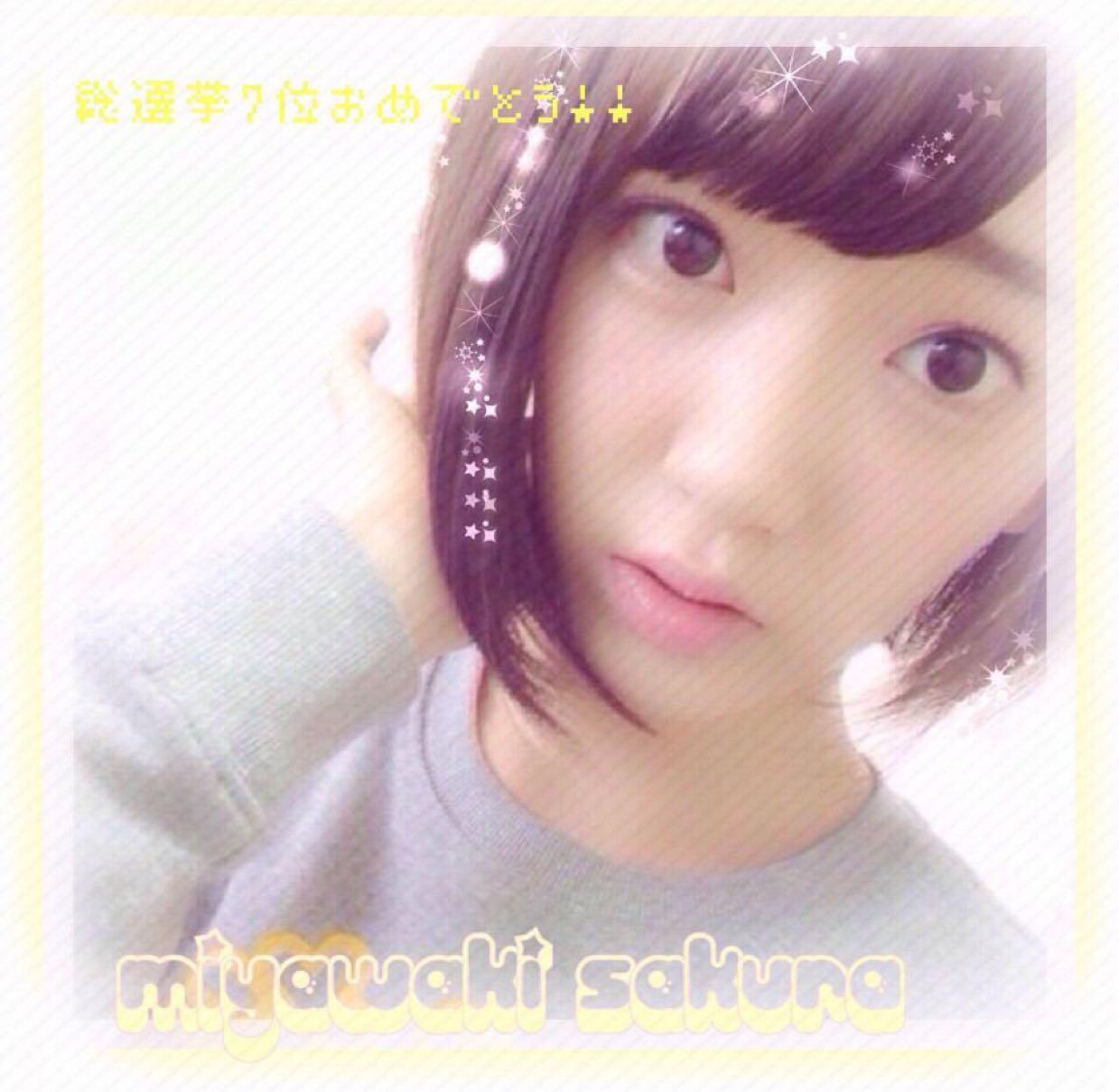 ゆうや