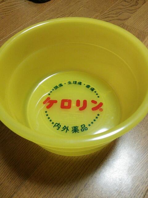 はな