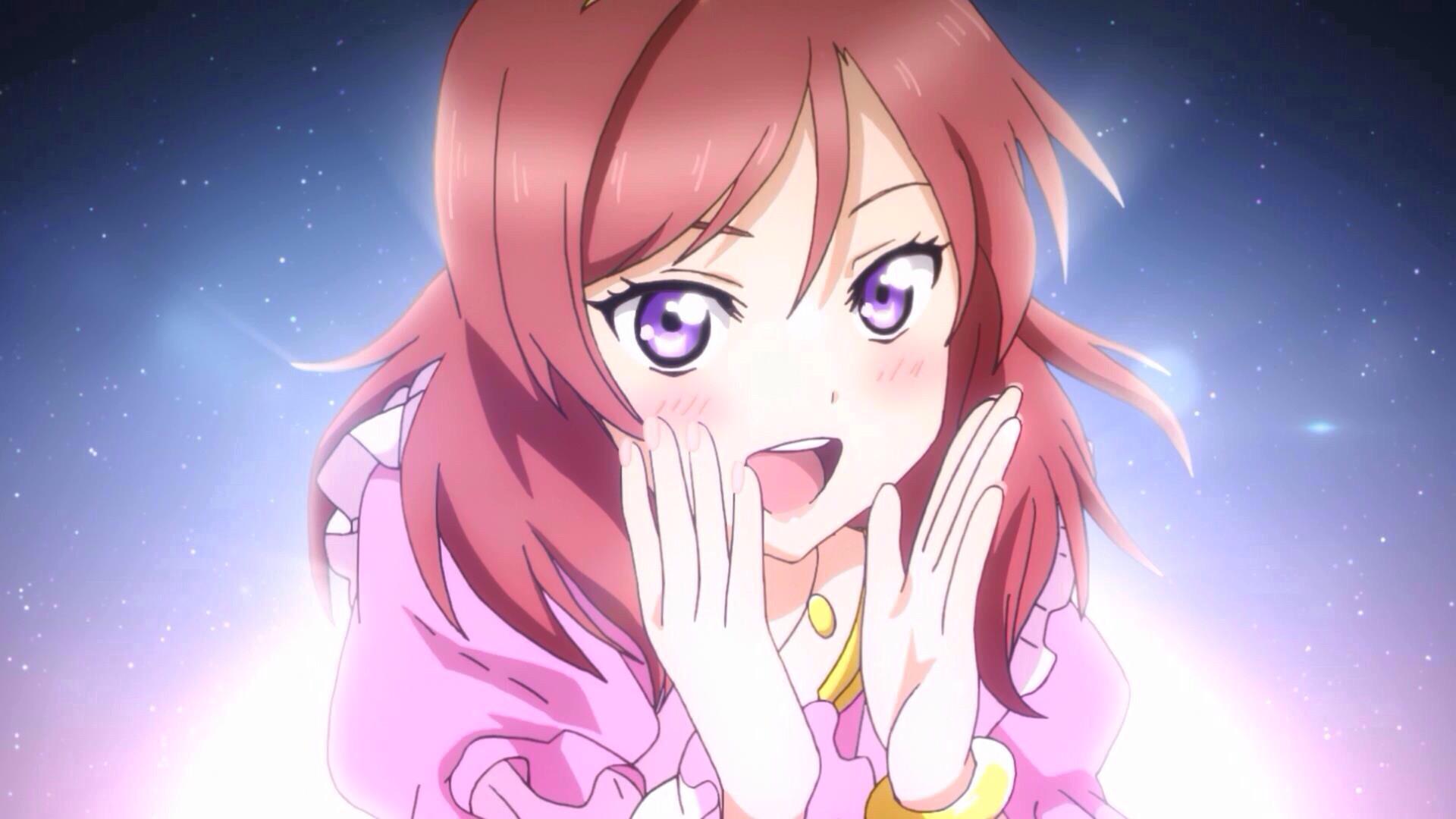 まい
