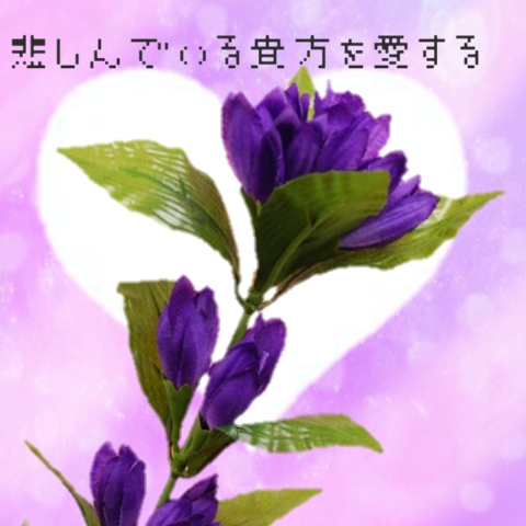 那岐