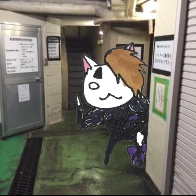 しづら