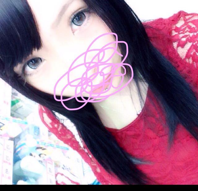 えりか