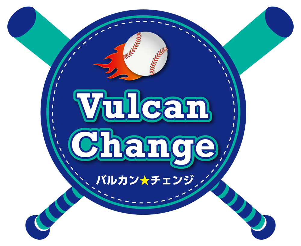 ありがとう！ファンサ神対応、木佐貫洋投手 | vulcan-change