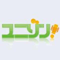 ユニゾン！のプロフィール