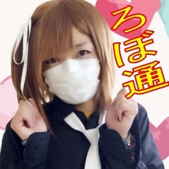 ドラゴンボール改 サイヤ人来襲攻略 謎のギタリストrobo2 ろぼ通 ドラゴンボール改 サイヤ人来襲攻略 謎のギタリストrobo2 ろぼ通