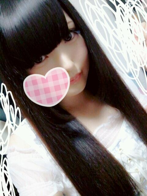 るにゃ
