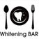 歯のホワイトニング専門店WhiteningBAR(ホワイトニングバー)スタッフブログ
