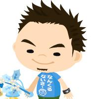 hinotori