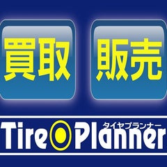 tireplannerのプロフィール
