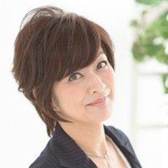 上野　恵利子のプロフィール
