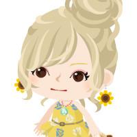 いず